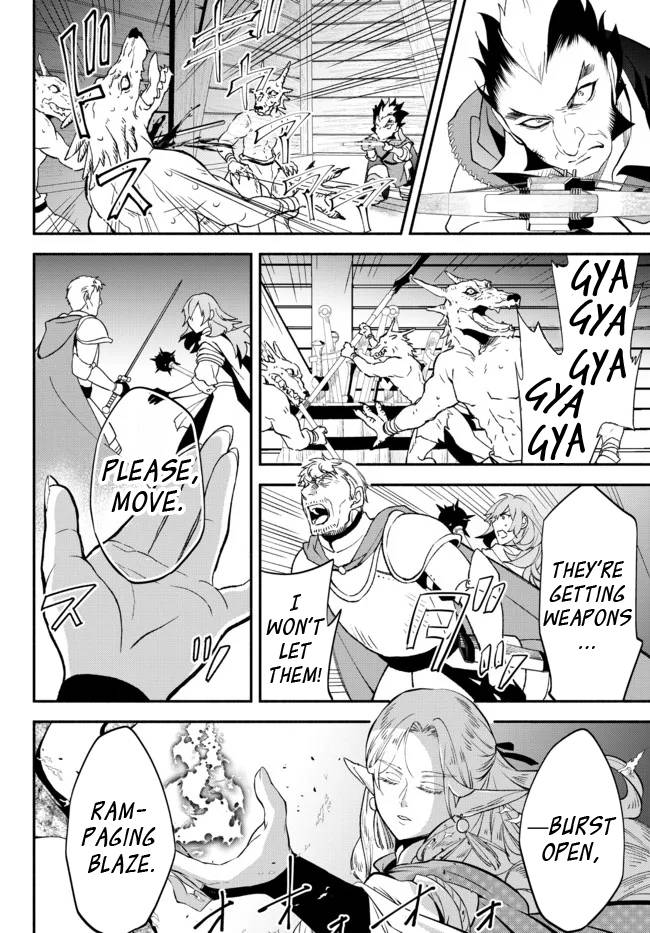 Page 12 of Chapter 64