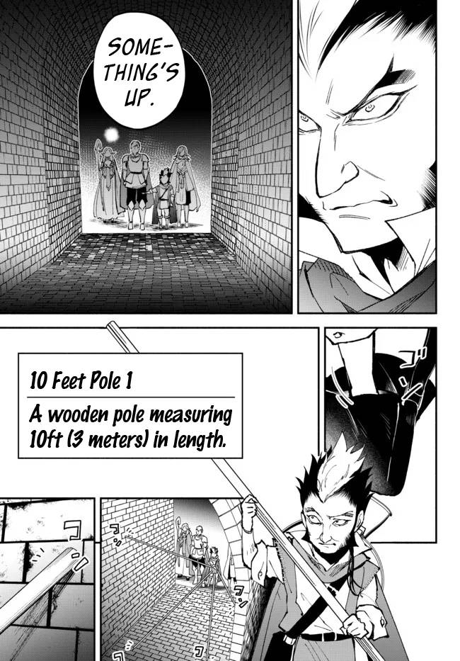 Page 15 of Chapter 64
