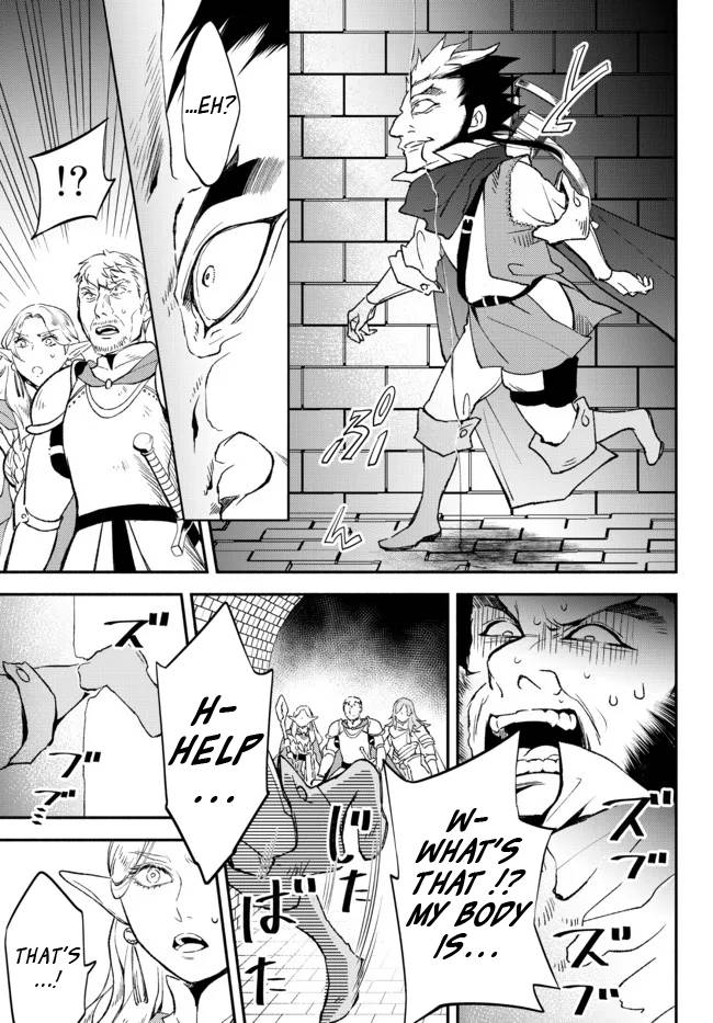 Page 17 of Chapter 64
