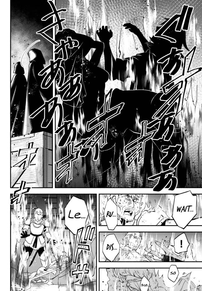 Page 20 of Chapter 64