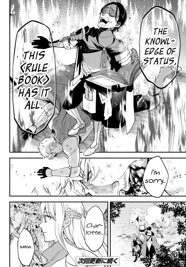 Page 27 of Chapter 64