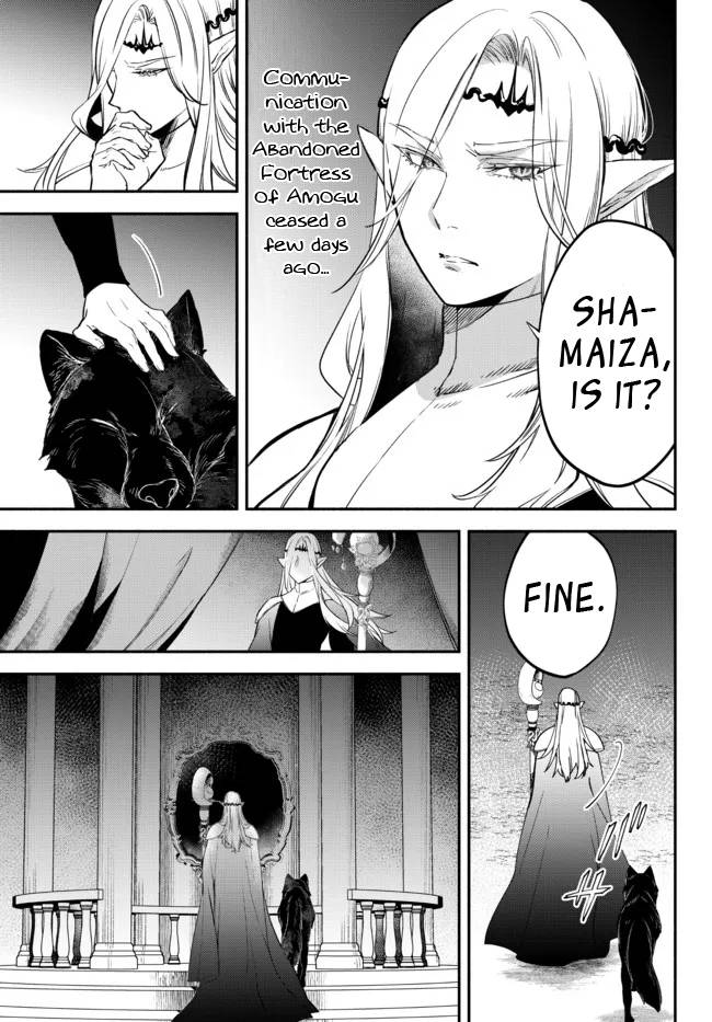 Page 3 of Chapter 65