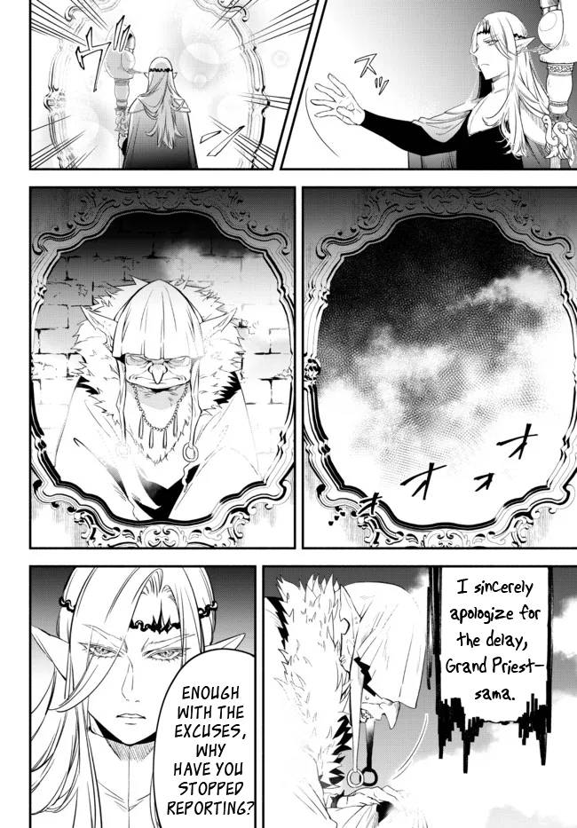 Page 4 of Chapter 65