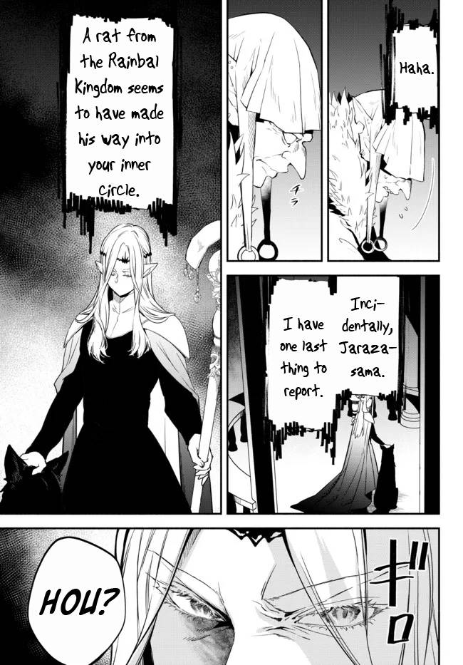 Page 7 of Chapter 65