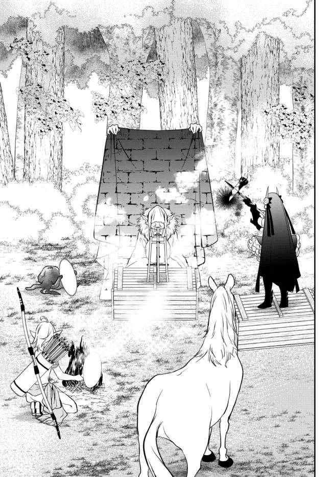 Page 13 of Chapter 65