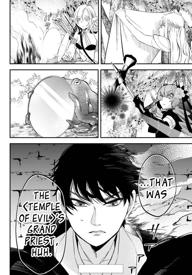 Page 14 of Chapter 65