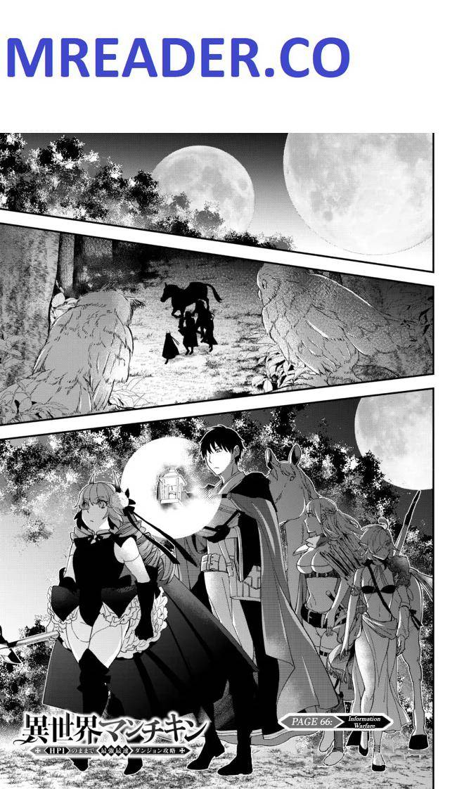 Page 1 of Chapter 66