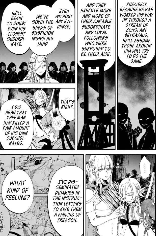 Page 5 of Chapter 66