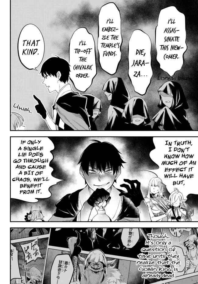 Page 6 of Chapter 66