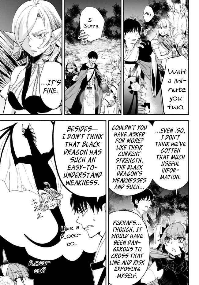 Page 7 of Chapter 66