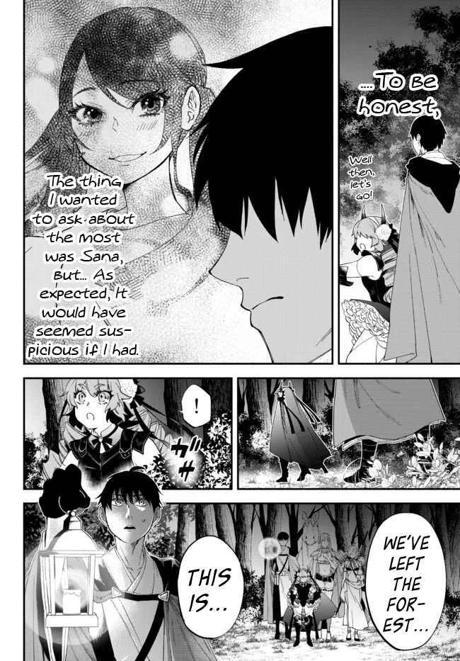 Page 8 of Chapter 66