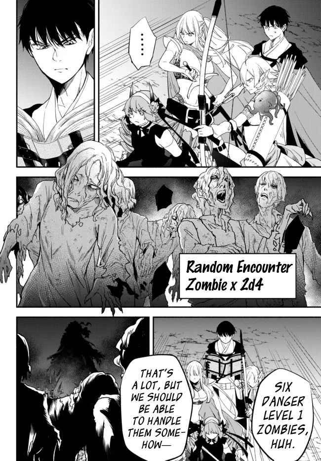 Page 12 of Chapter 66