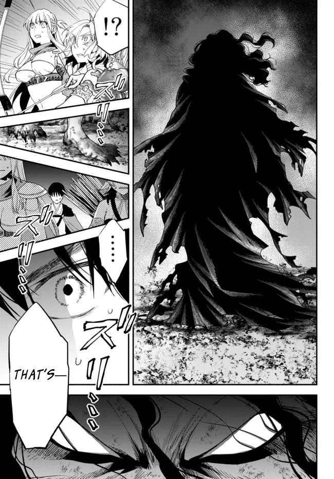 Page 13 of Chapter 66
