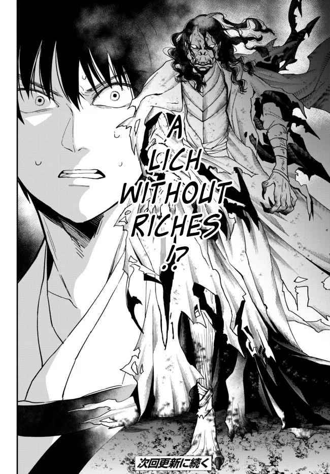 Page 14 of Chapter 66