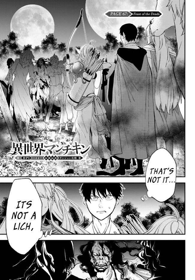 Page 1 of Chapter 67