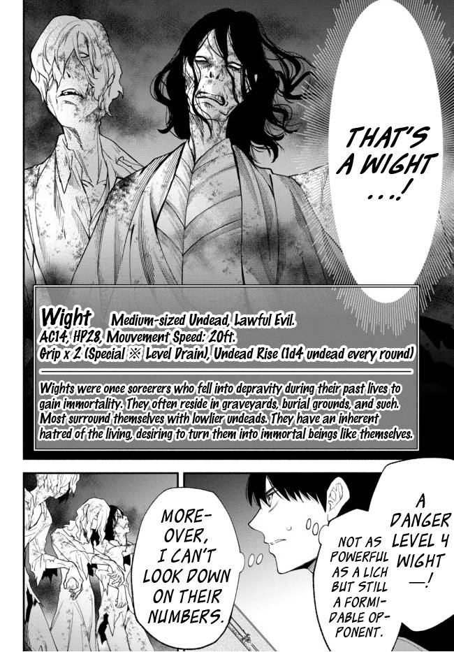 Page 2 of Chapter 67