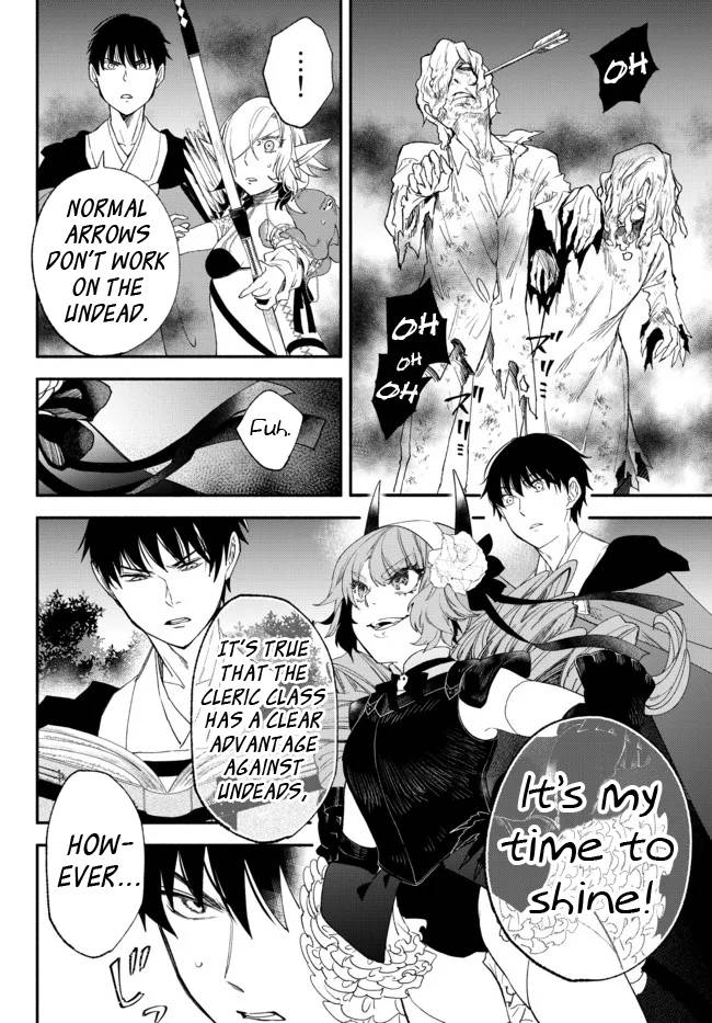 Page 4 of Chapter 67
