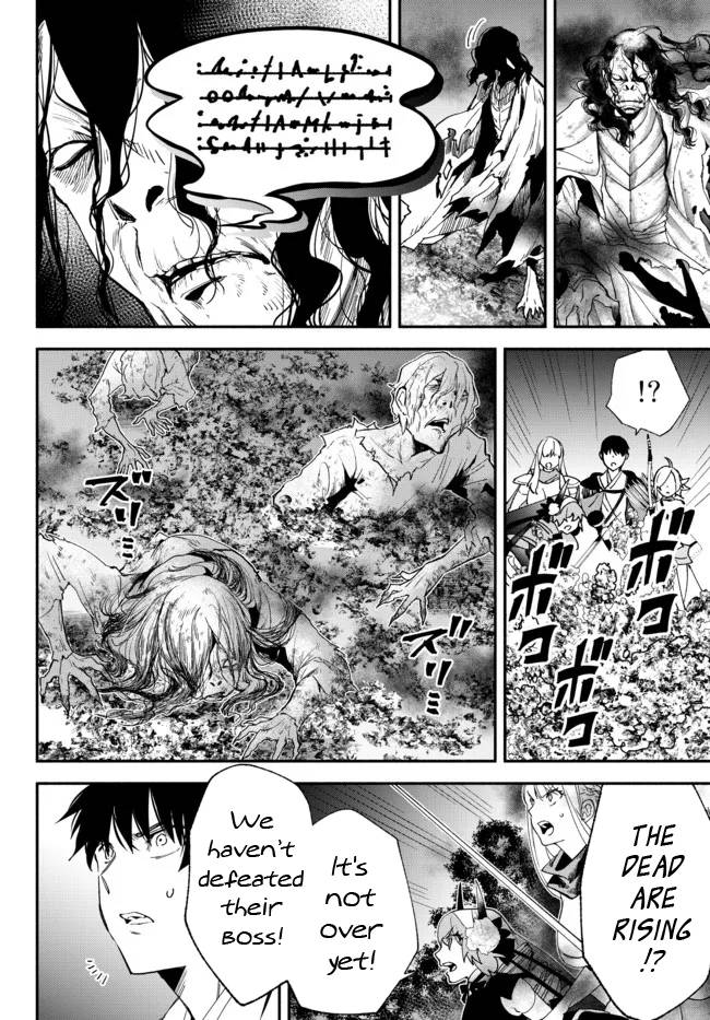 Page 8 of Chapter 67