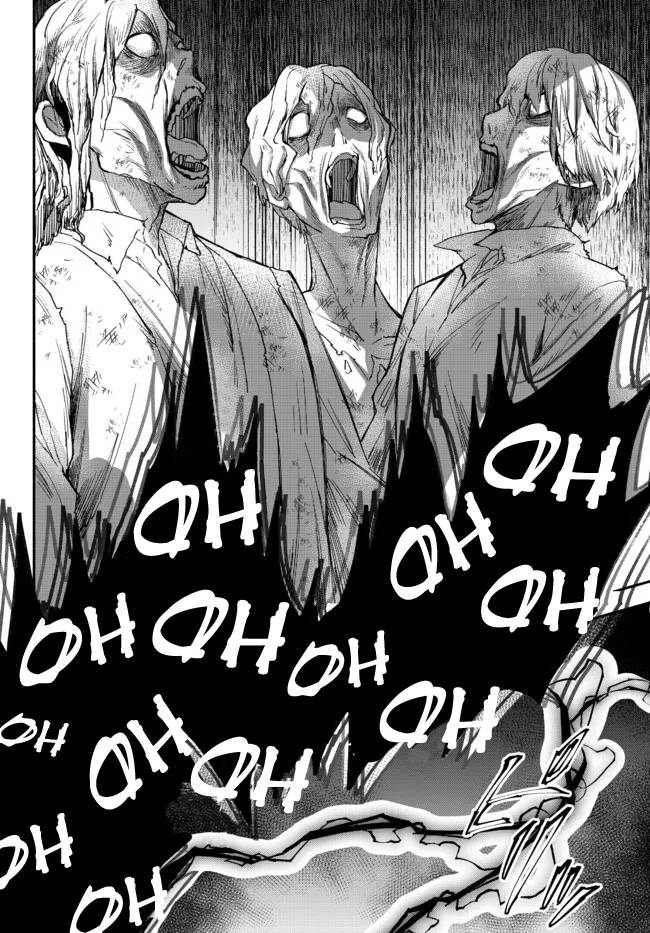 Page 10 of Chapter 67