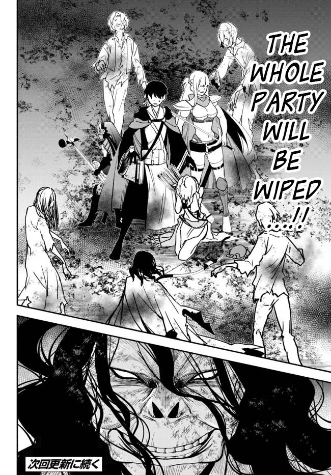 Page 14 of Chapter 67