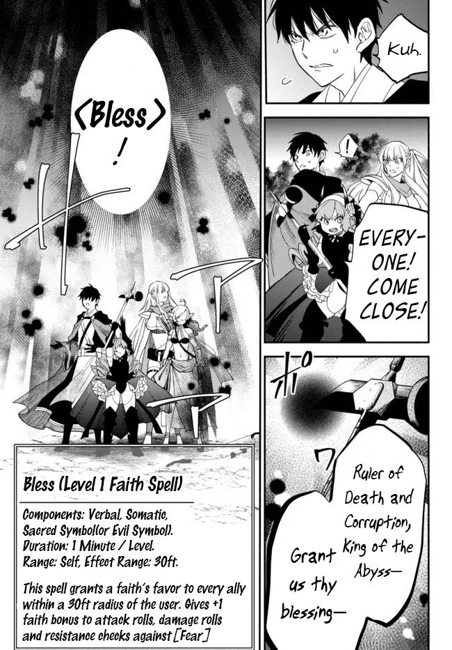Page 3 of Chapter 68
