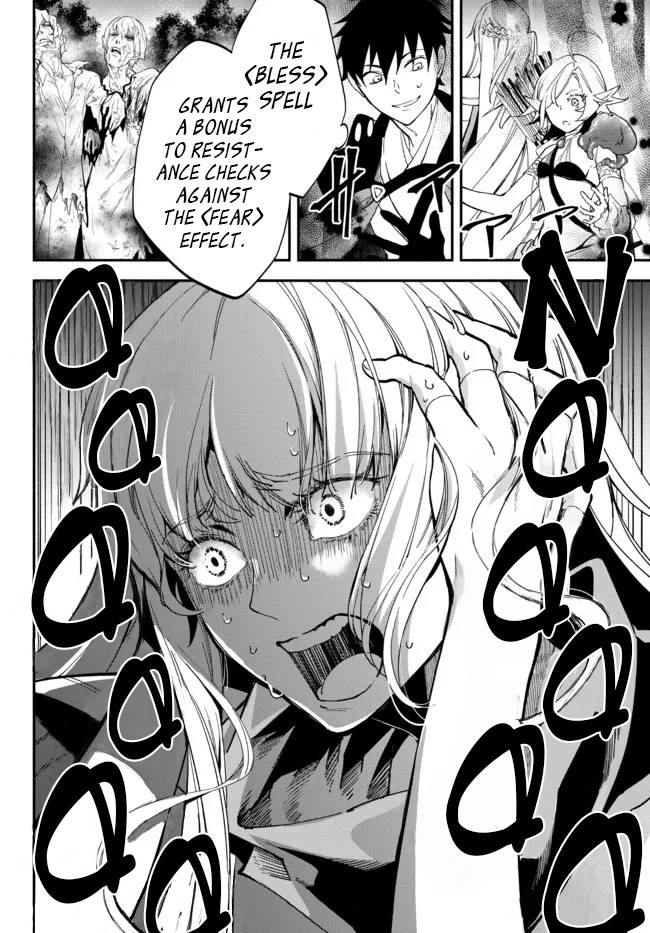 Page 4 of Chapter 68