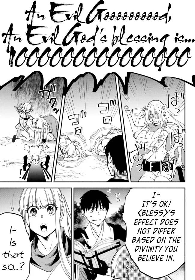 Page 5 of Chapter 68