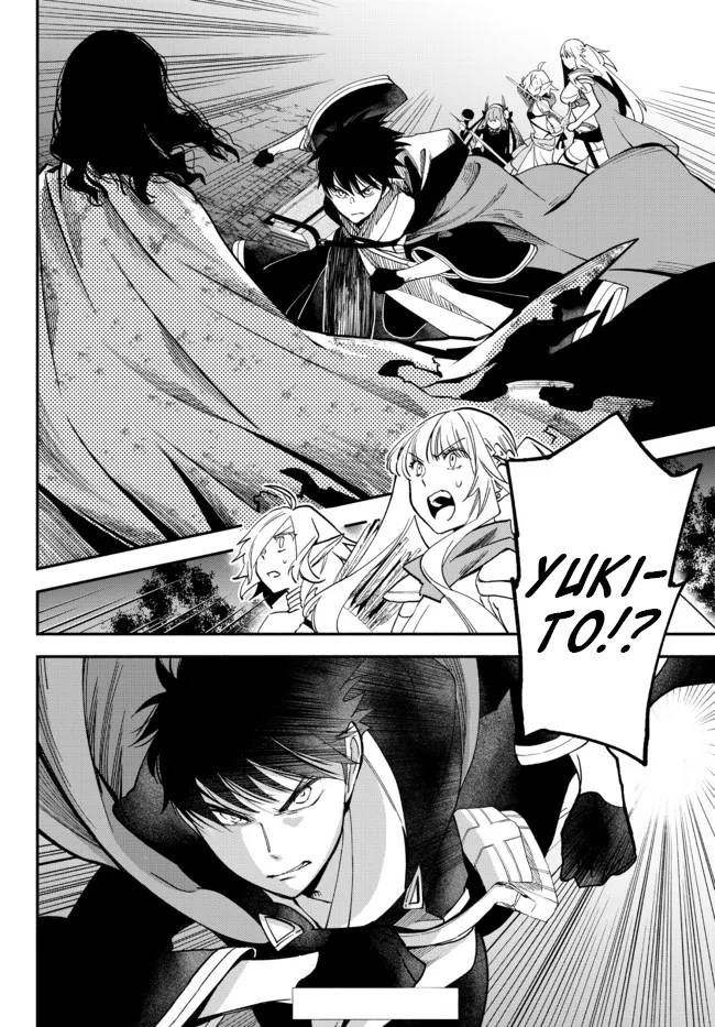 Page 10 of Chapter 68