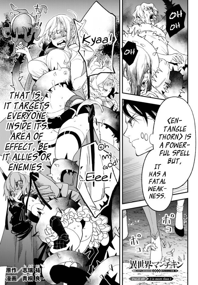 Page 1 of Chapter 69