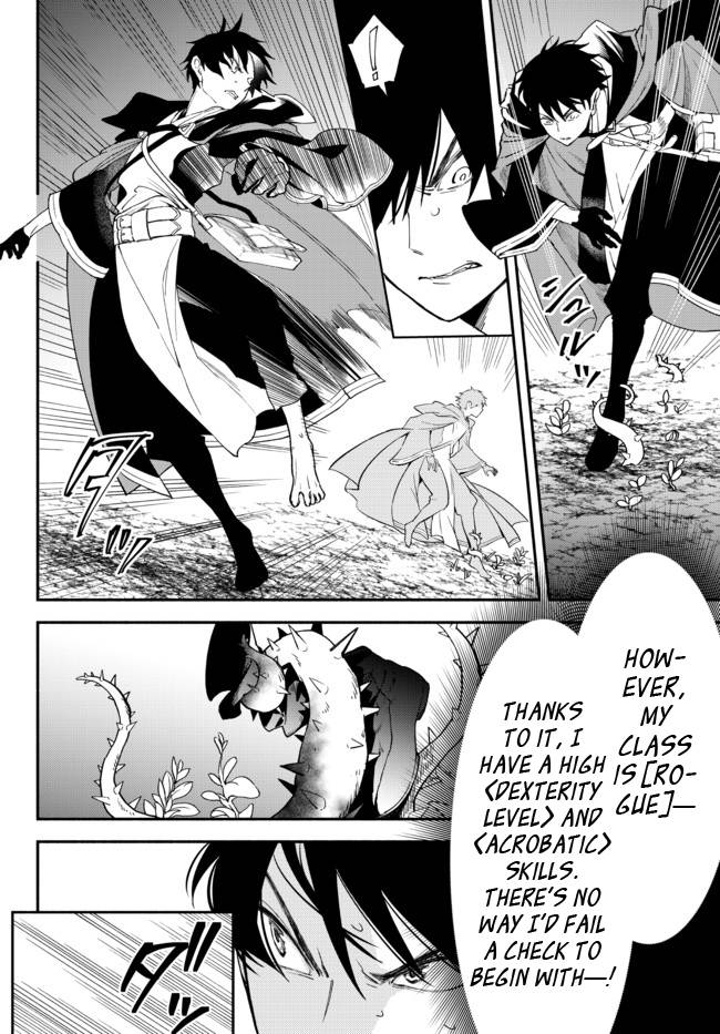 Page 2 of Chapter 69