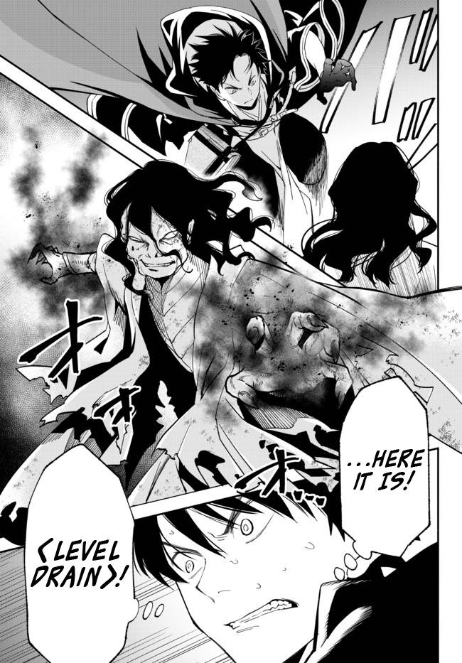 Page 3 of Chapter 69