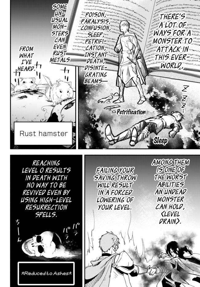 Page 4 of Chapter 69