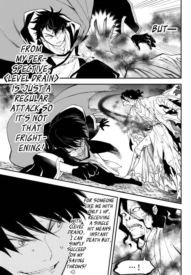 Page 5 of Chapter 69