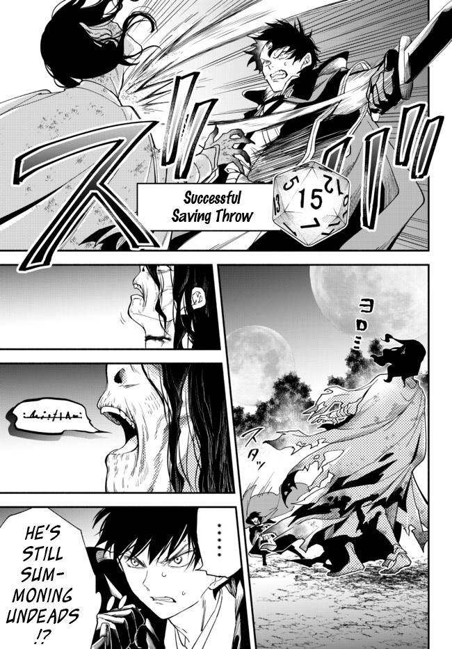 Page 7 of Chapter 69