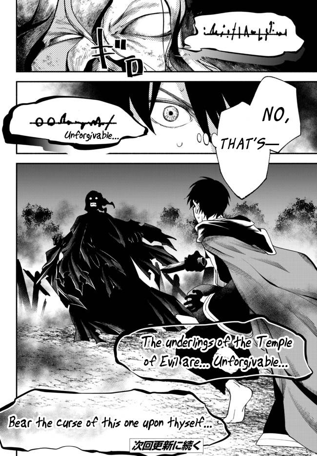 Page 8 of Chapter 69