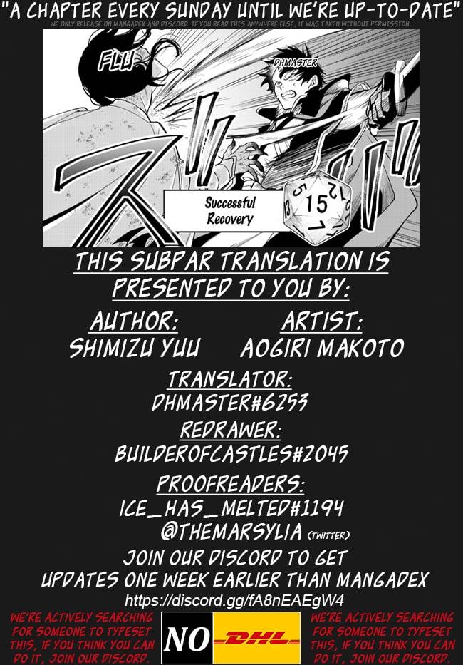 Page 9 of Chapter 69