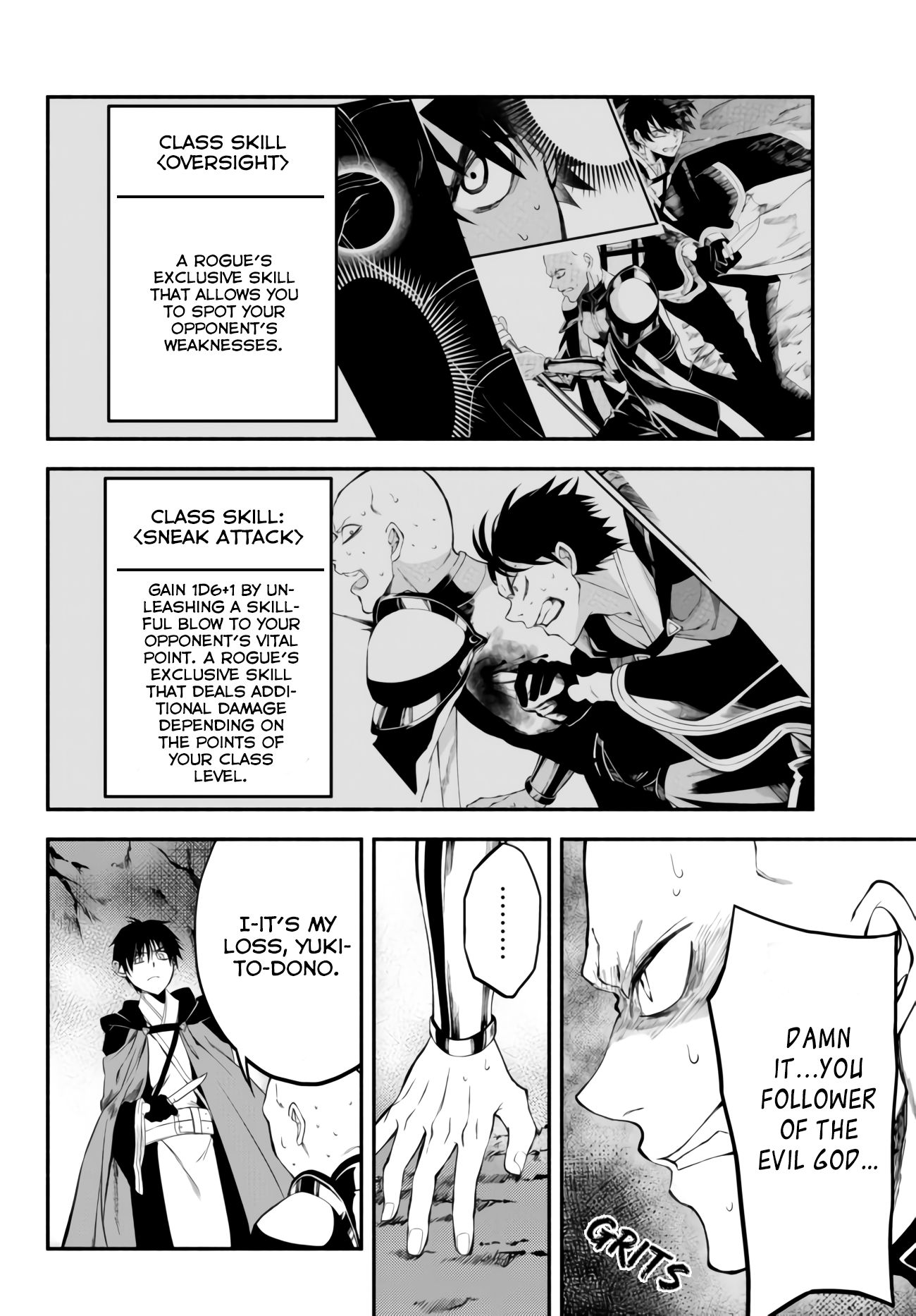 Page 8 of Chapter 7