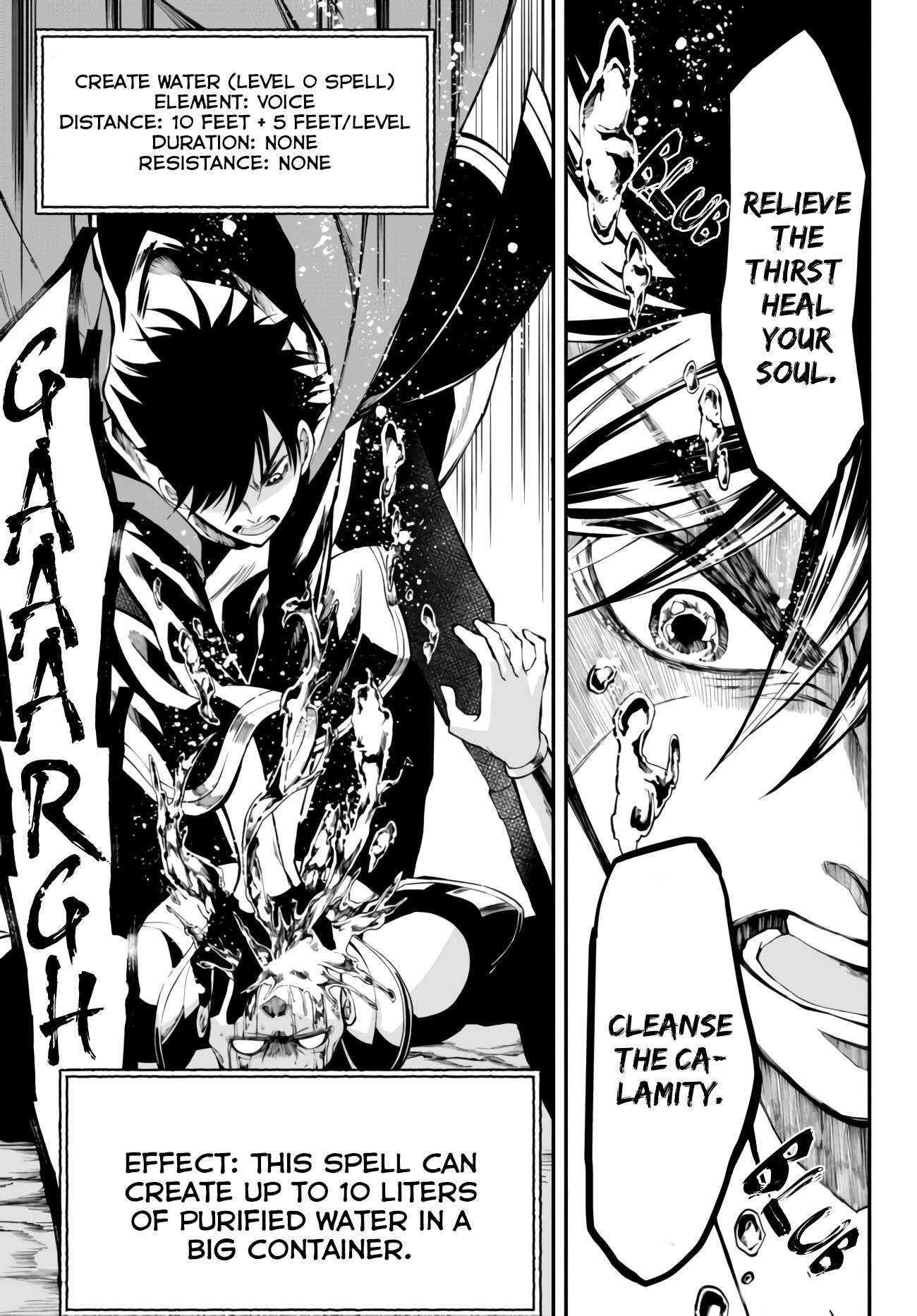 Page 13 of Chapter 7