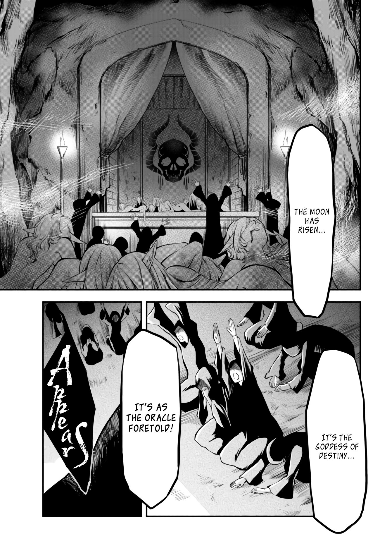 Page 17 of Chapter 7