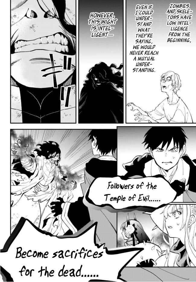 Page 2 of Chapter 70