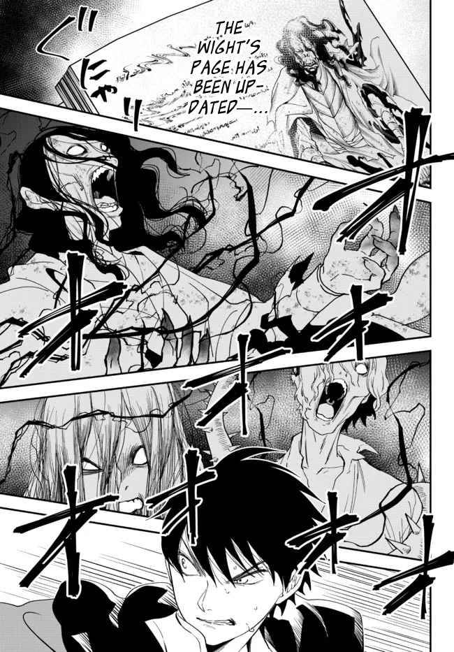 Page 7 of Chapter 70