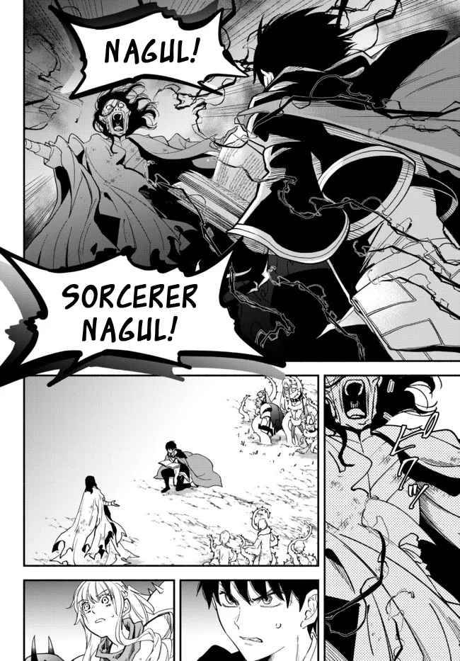 Page 8 of Chapter 70
