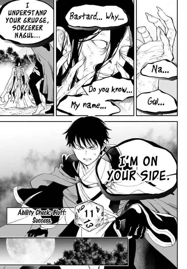 Page 9 of Chapter 70