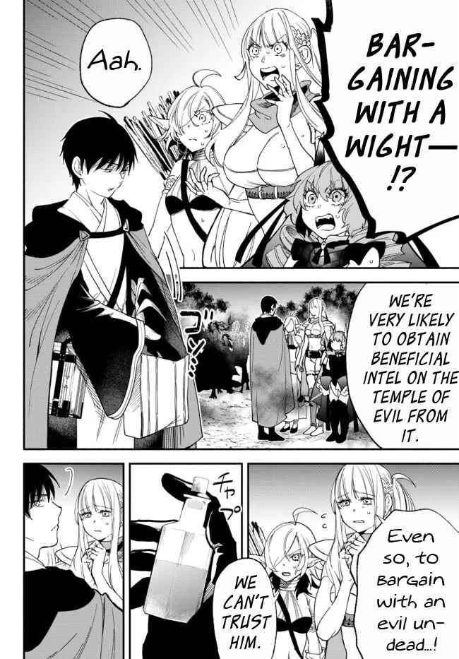 Page 10 of Chapter 70