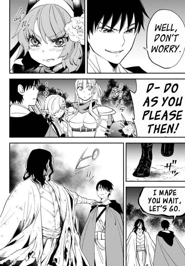 Page 12 of Chapter 70