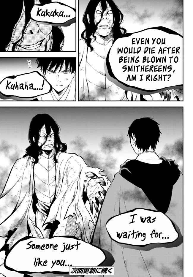 Page 15 of Chapter 70