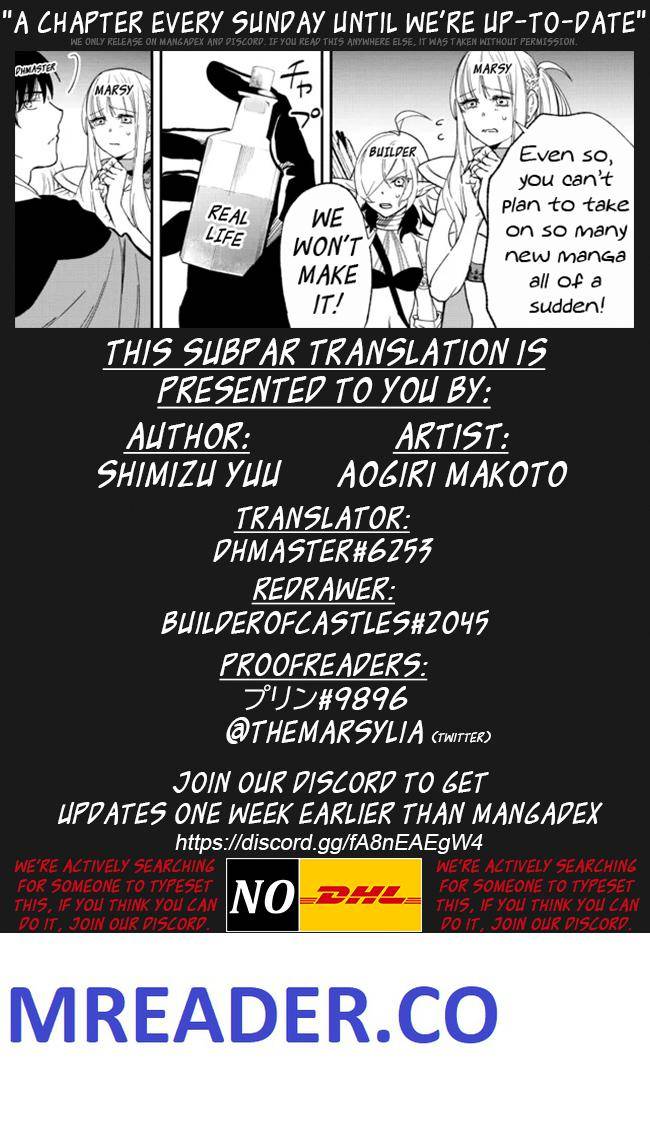 Page 16 of Chapter 70