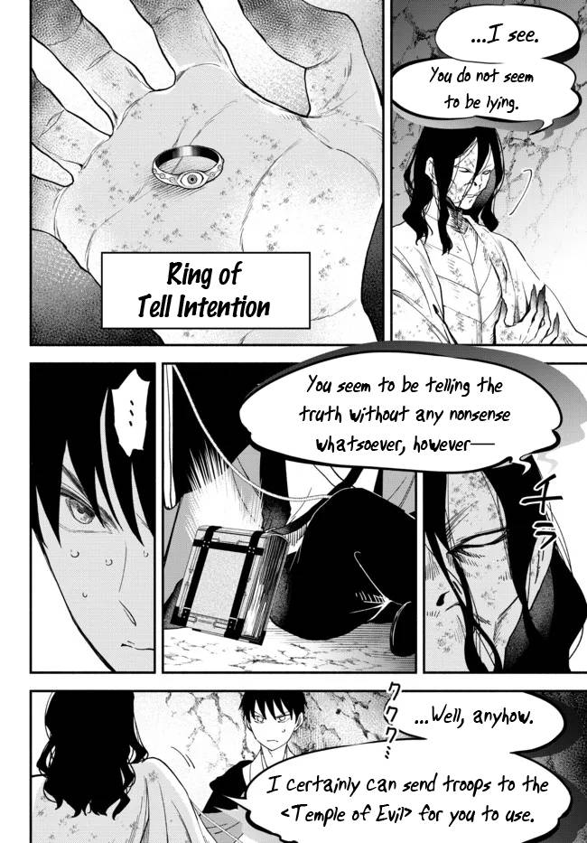 Page 2 of Chapter 71