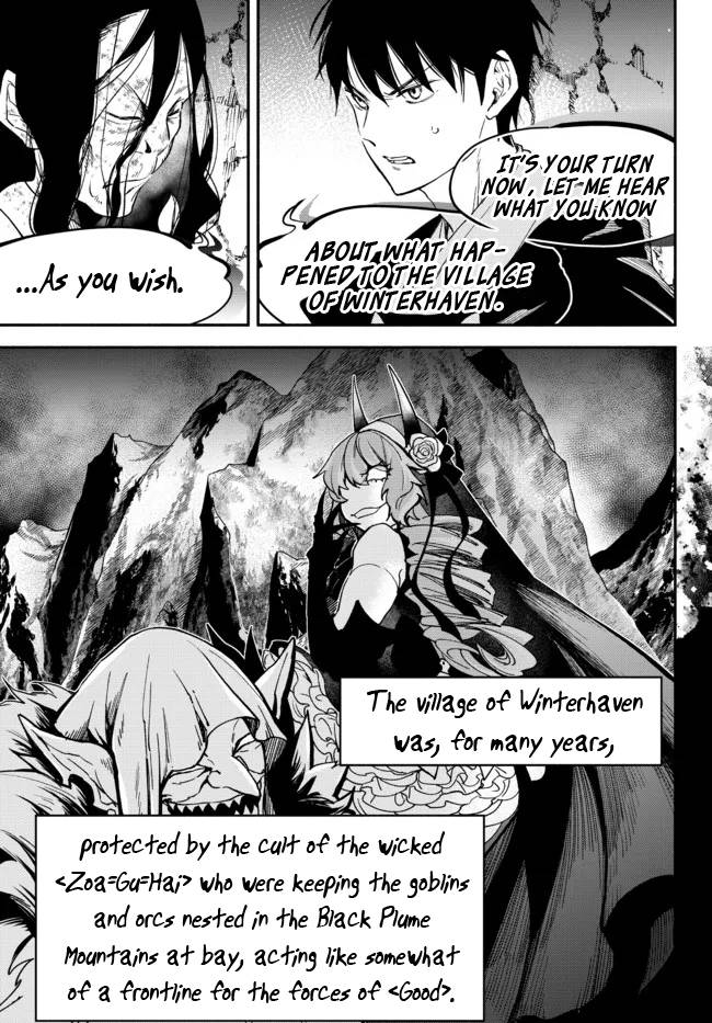 Page 3 of Chapter 71