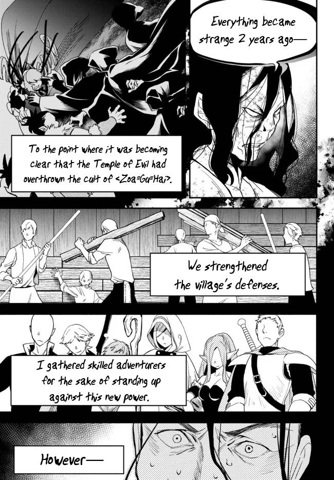 Page 5 of Chapter 71